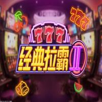 离线下载功能