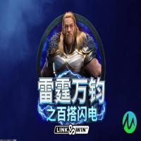 离线下载功能
