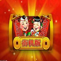 专属下载加速器